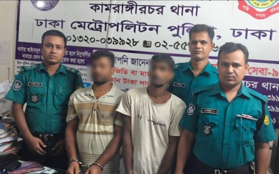 কামরাঙ্গীরচরে রকি হত্যা: প্রধান দুই আসামি গ্রেফতার